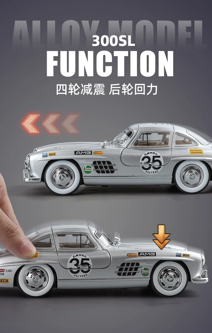 奔奔车仿真合金车模型  送礼 摆件玩具