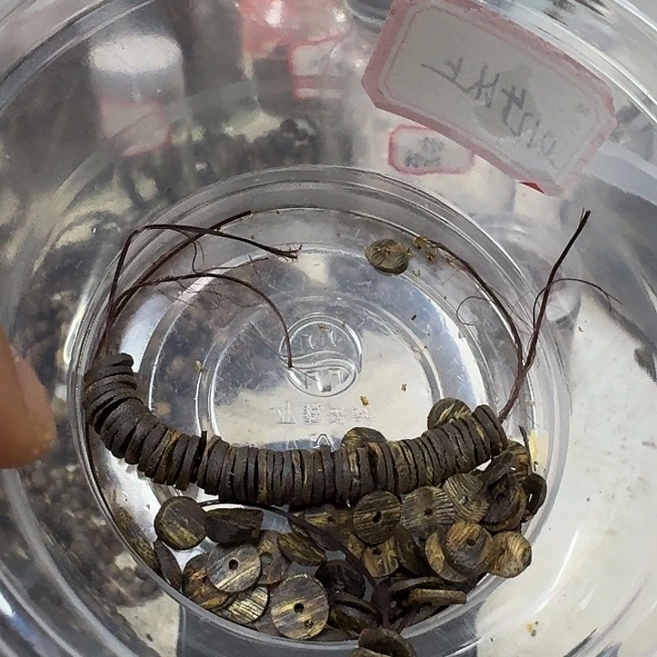 l***痕沉香碎屑沉香奇楠沉香碎料