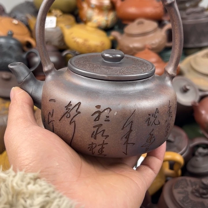 紫砂茶壶紫砂壶微瑕内里开片