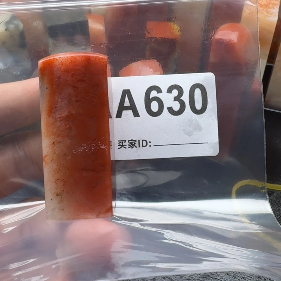 老挝石石*老挝石老挝石