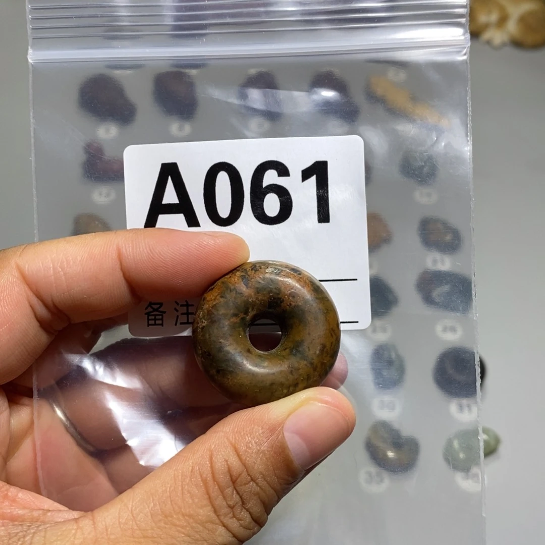 岫岩河磨玉（透闪石质玉）未镶嵌颈饰