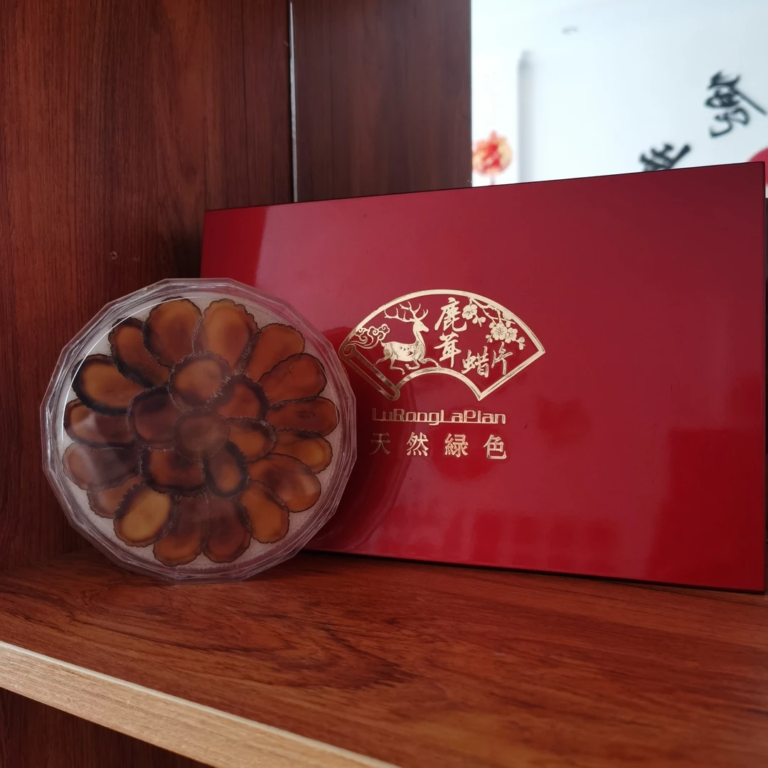 鹿茸全蜡片可泡水泡酒煲汤来自梅花鹿之乡