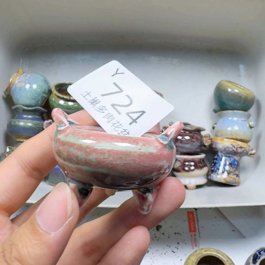 陶瓷工艺与艺术设计