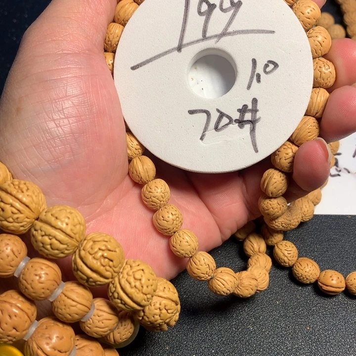 桃核吊坠70号健健康康了