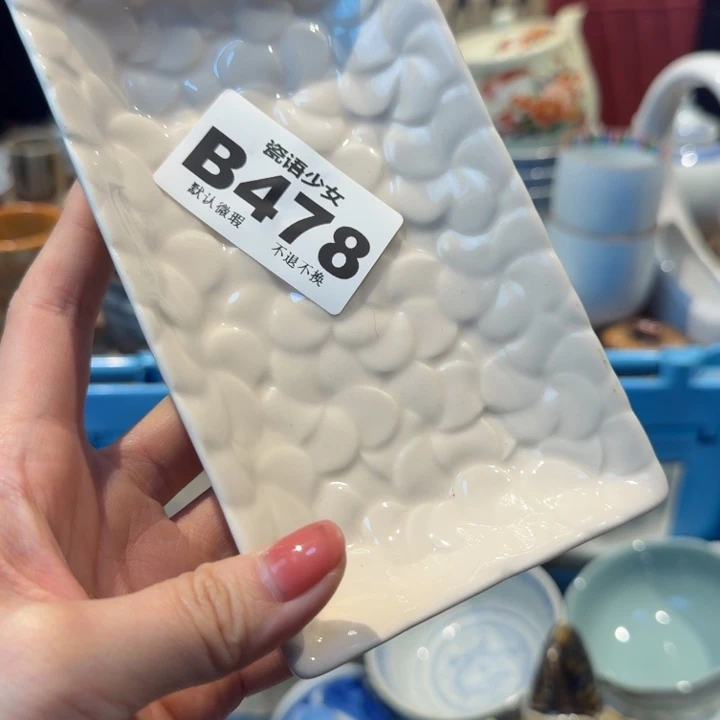 x***g哈哈哈哈哈哈哈哈哈哈哈哈哈哈