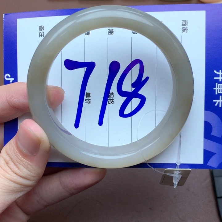 未镶嵌手镯和田玉57