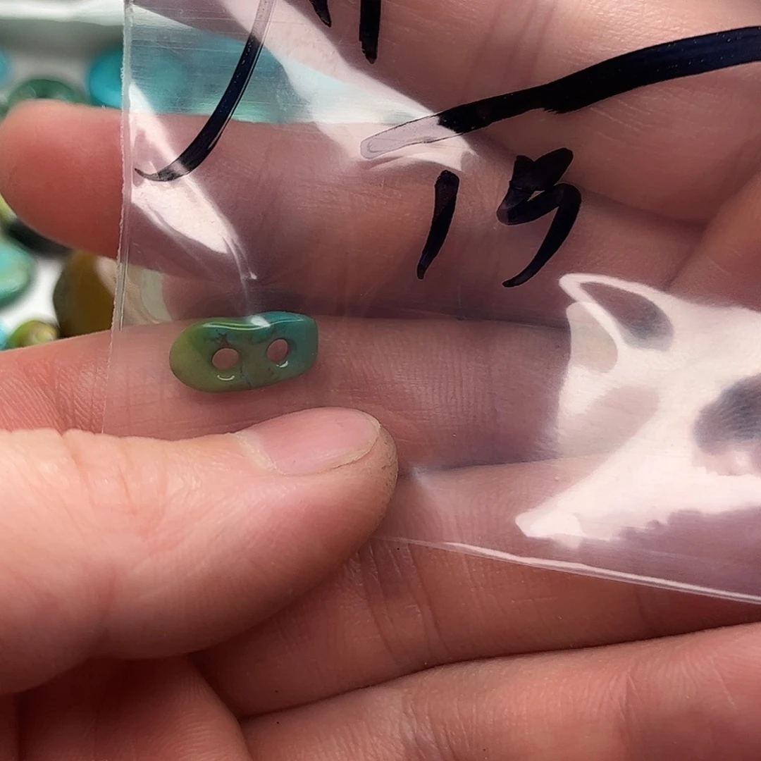 琥珀颈饰未镶嵌1111