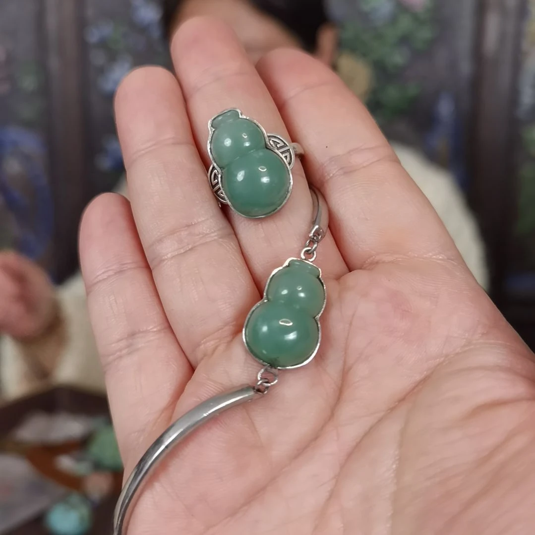 未镶嵌戒指翡翠子*手链戒指套装