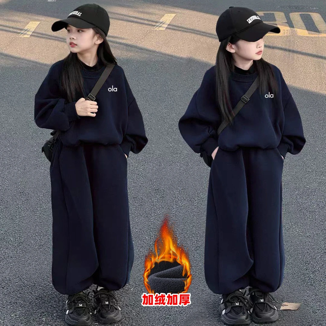女童秋冬2025新6-12岁潮款女童卫衣套装小女孩运动休闲简约两件套