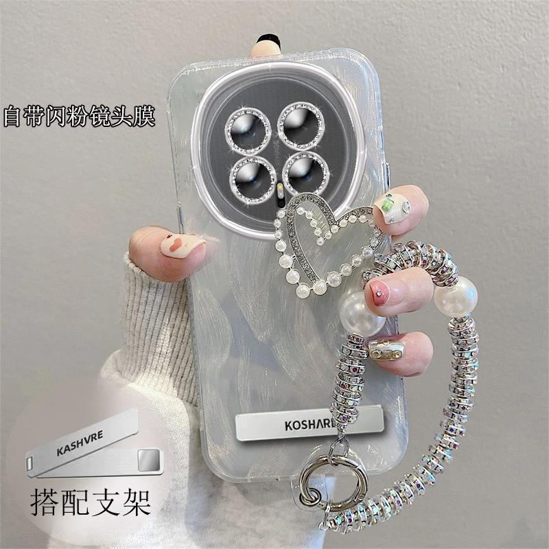 全包摄像头荣耀Magic8手机壳BKQ-AN00珍珠爱心Honormagic8pro软壳