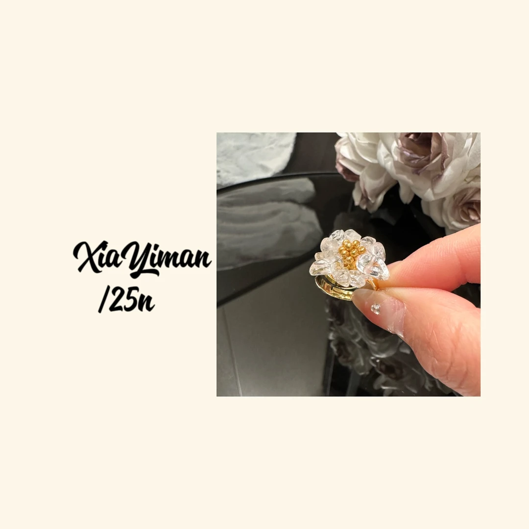 铜合金戒指 氧气花瓣戒指MZ3248