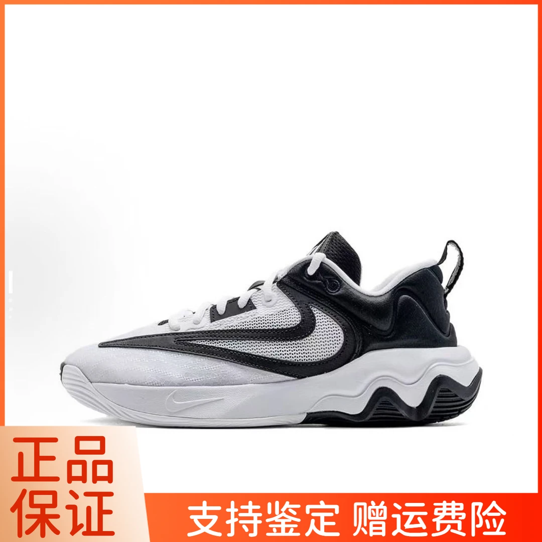 Nike耐克 Giannis Immortality 3耐克字母哥男款篮球鞋DZ7534-100