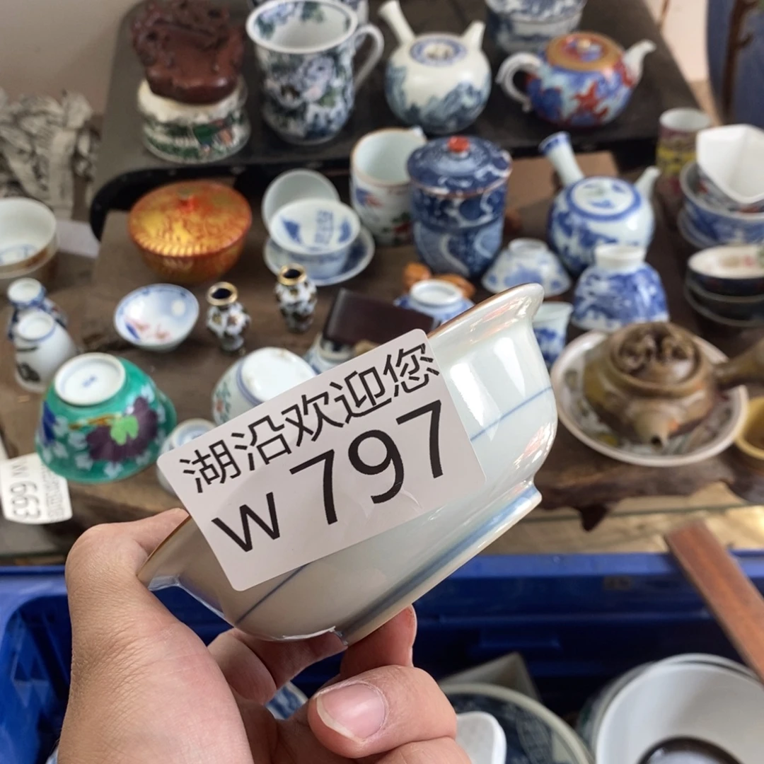 悦***瓷器口，瓷器瓷器的时候