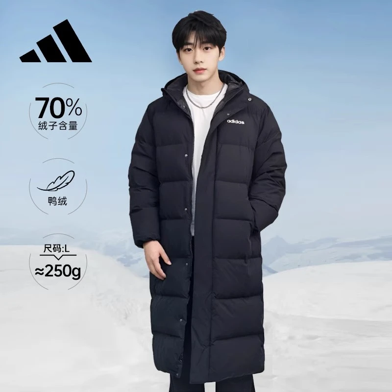 阿迪达斯长款羽绒服男女同款24秋季新款连帽加厚保暖外套JW1686