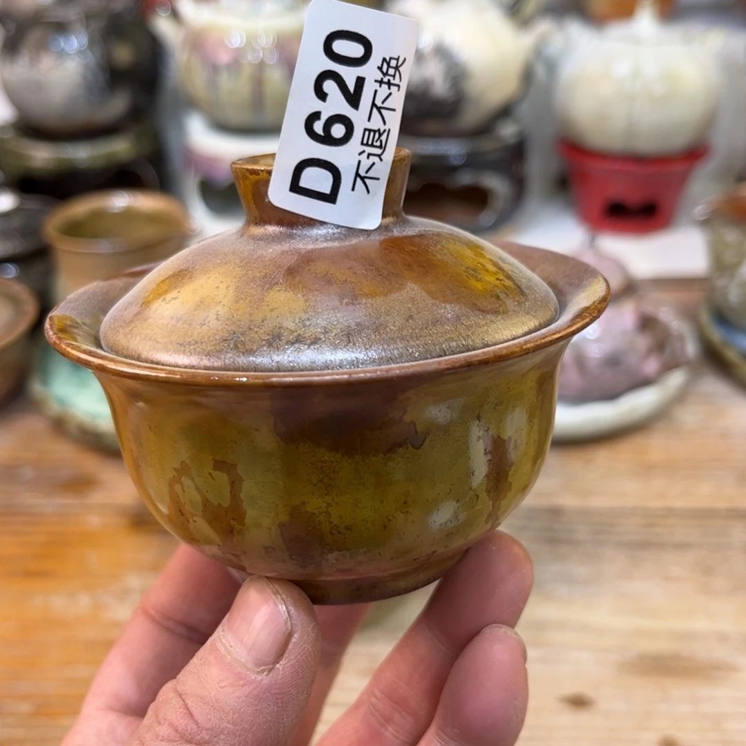 陶瓷艺术品3333333