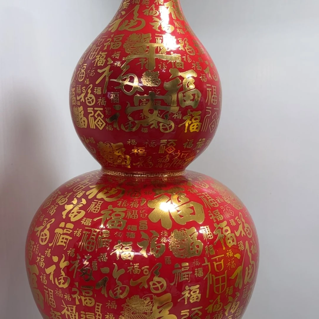 景德镇陶瓷花瓶摆件