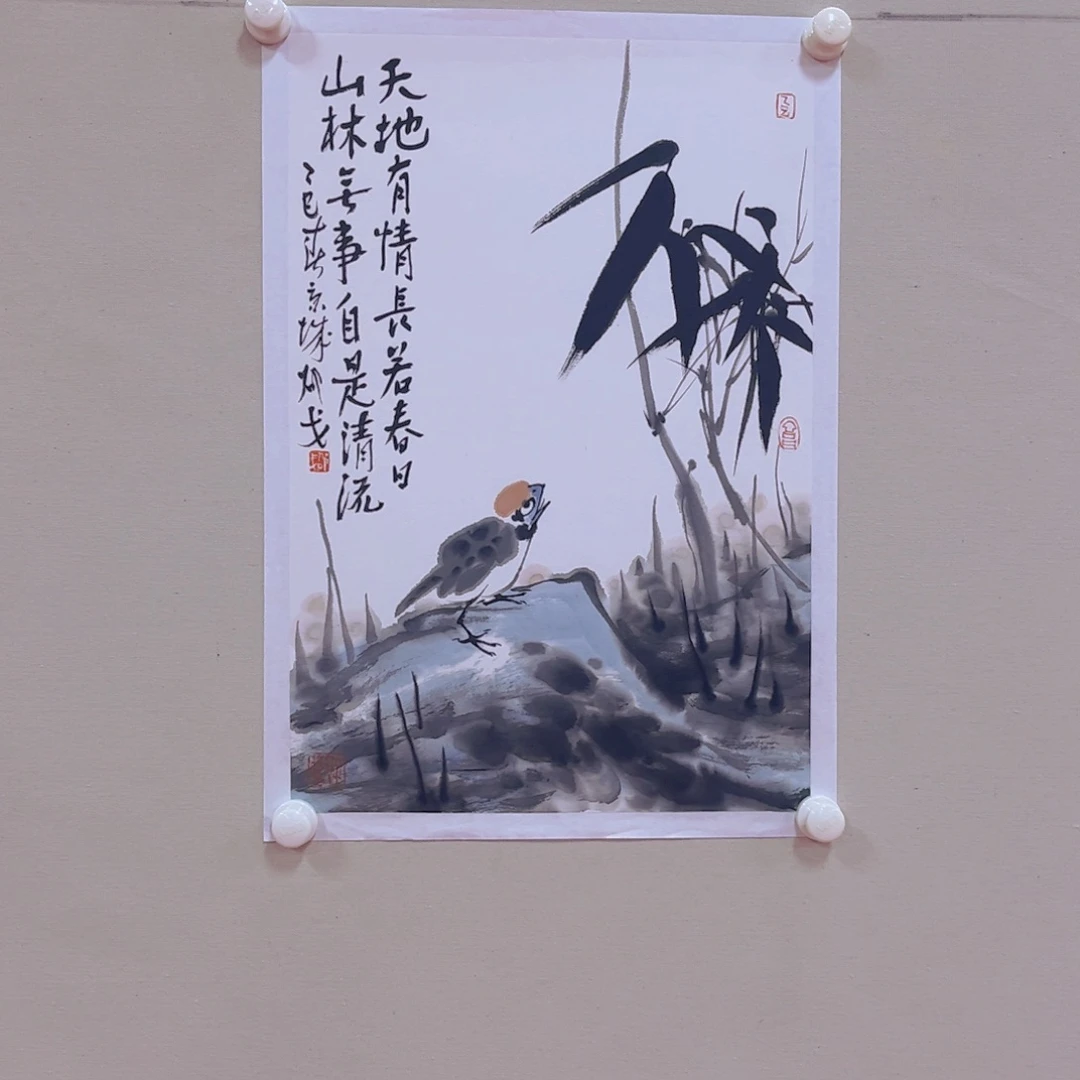 国画邵戈老师作品