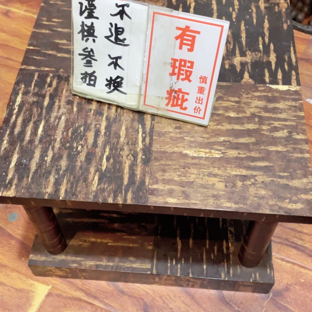 @***寅瓷片工艺品美术工艺品美术