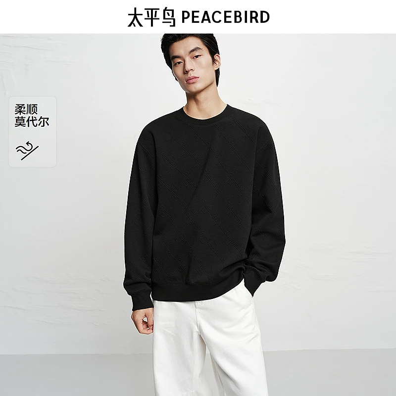 【商场同款】太平鸟男装25冬新款暗纹提花老钱圆领卫衣B1CRF4270