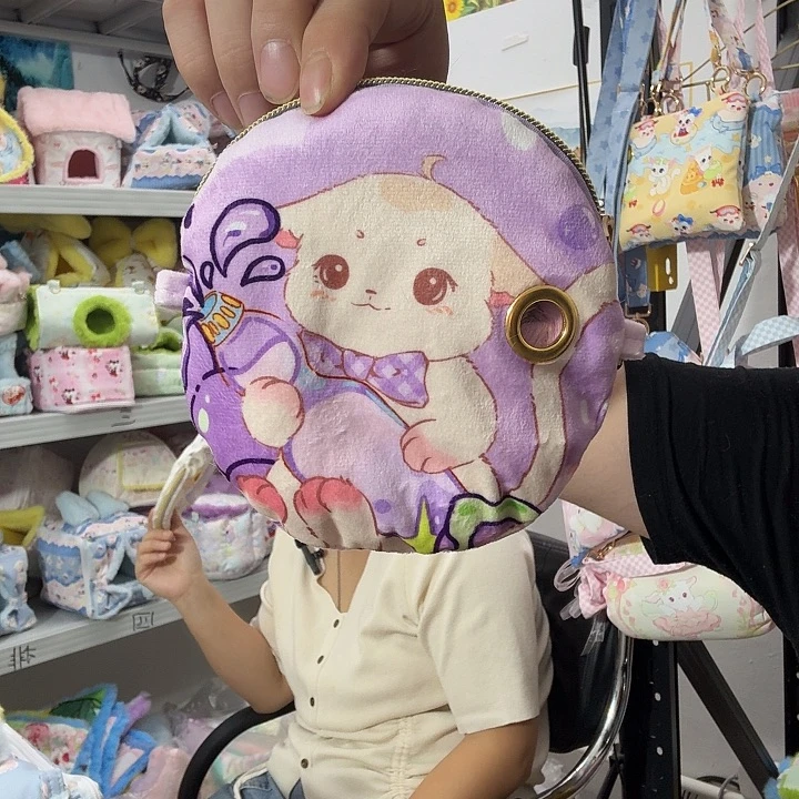 蜜荚膜毛毛款小号