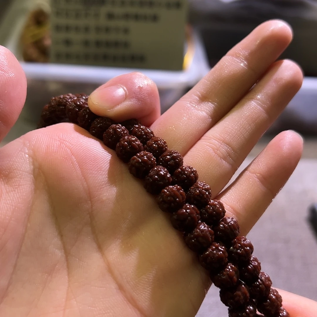 金刚菩提吊坠树魔9.3mn