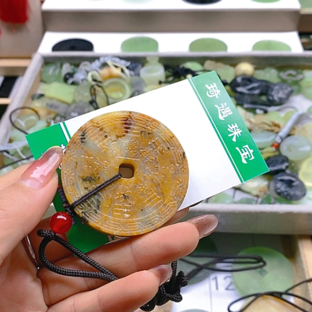 【闪购商品】蛇纹石玉颈饰未镶嵌?****?
