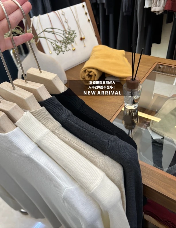 EE·简约百搭半高领针织打底上衣 衣长58cm