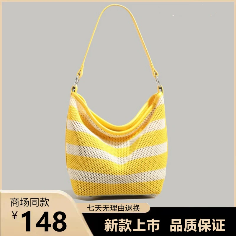 UR.简约条纹托特包女2025新款夏季大容量通勤腋下百搭单肩斜挎包