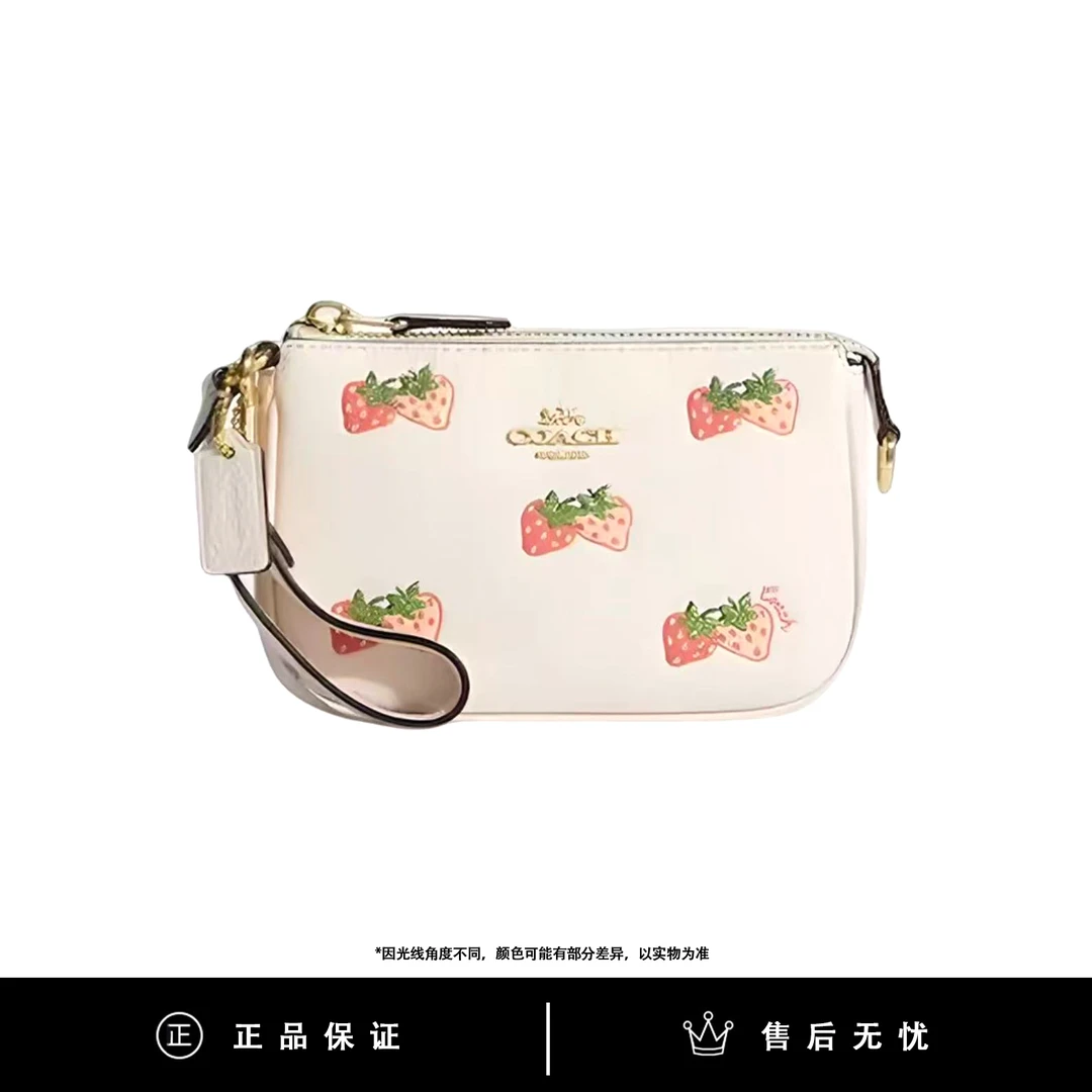 95新 COACH/蔻驰 蔻驰草莓麻将包/SX741/15X10