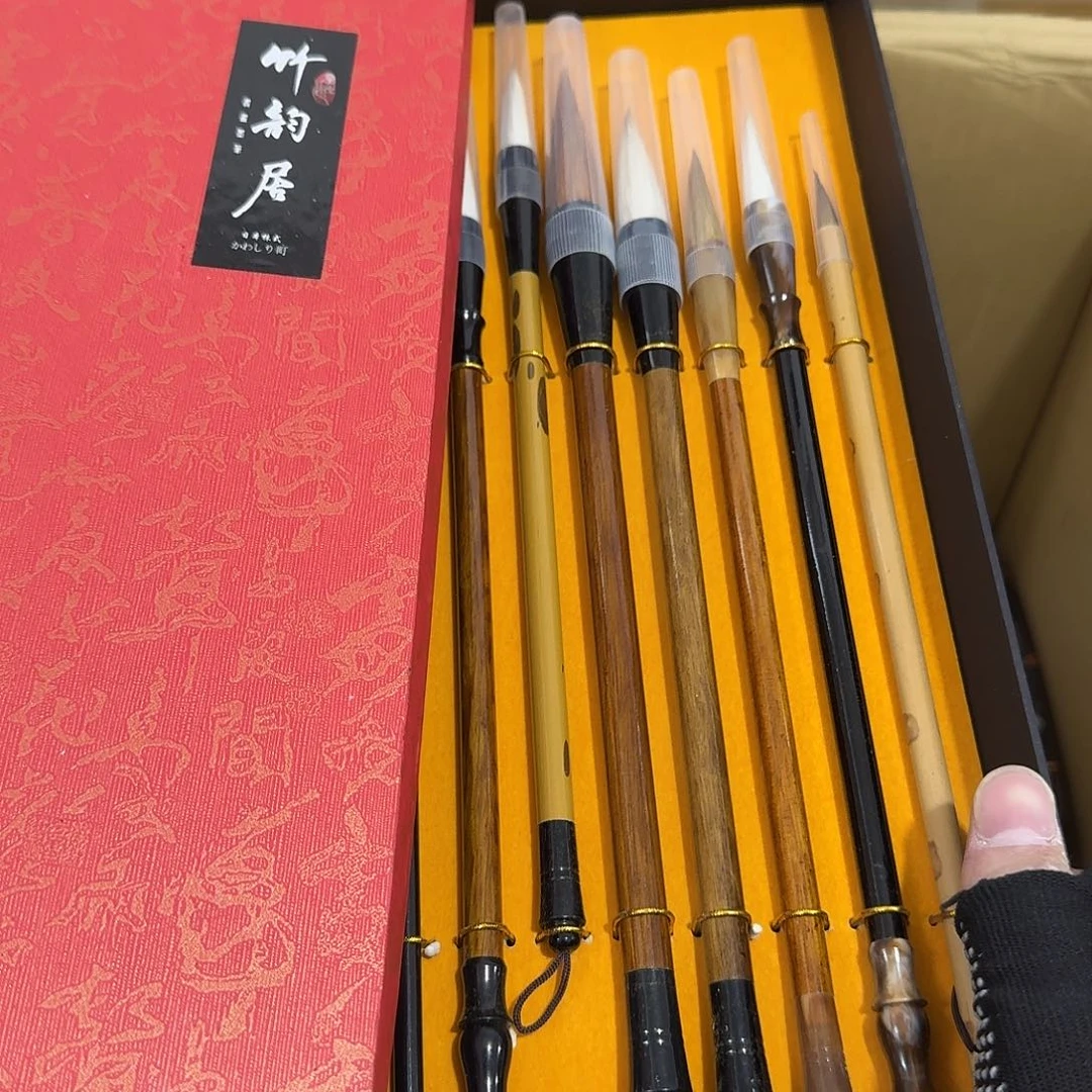 茶宠瓷器茶具系列