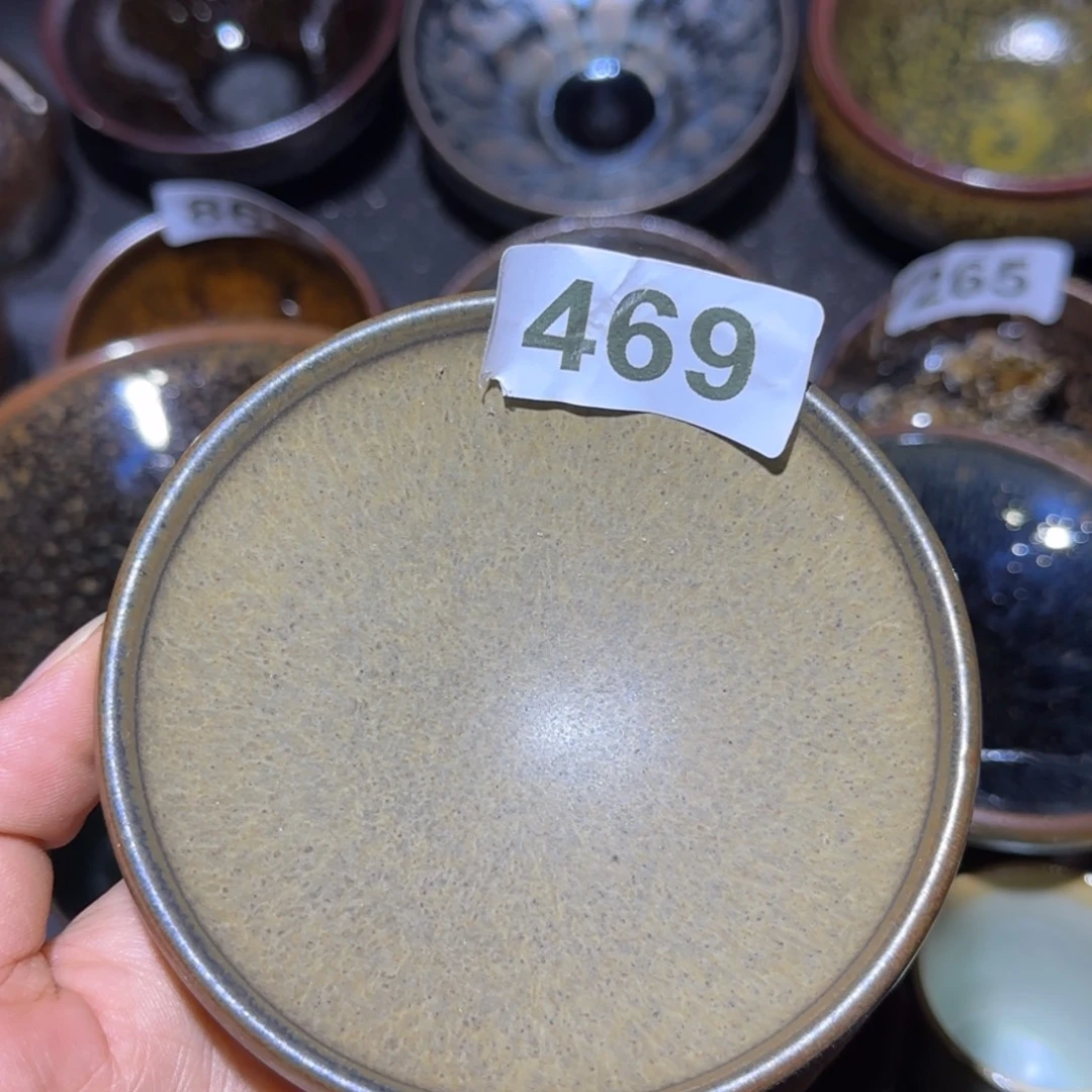 茶盏福建盏茶器灯