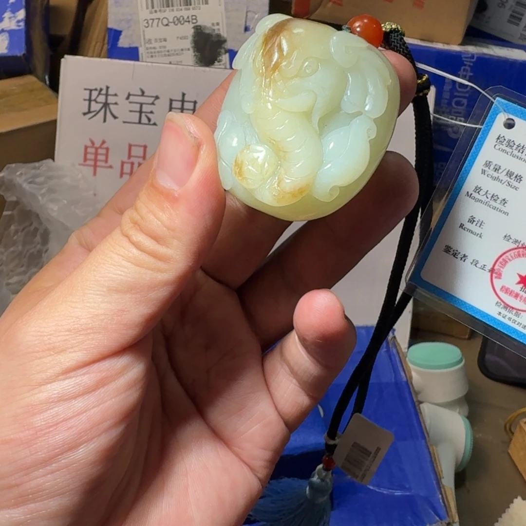 和田玉（糖玉）挂件未镶嵌