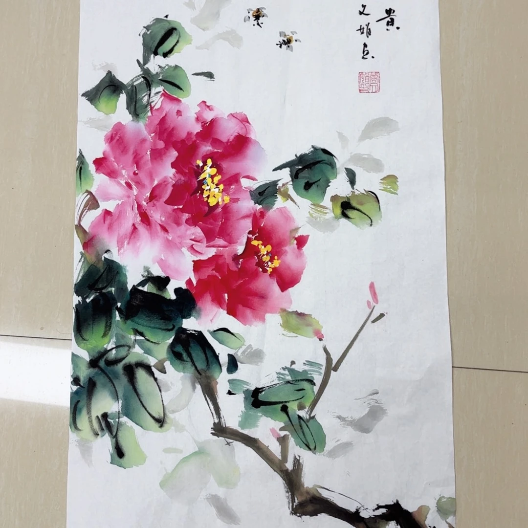 凡***得国画国画作品展，国画作品展