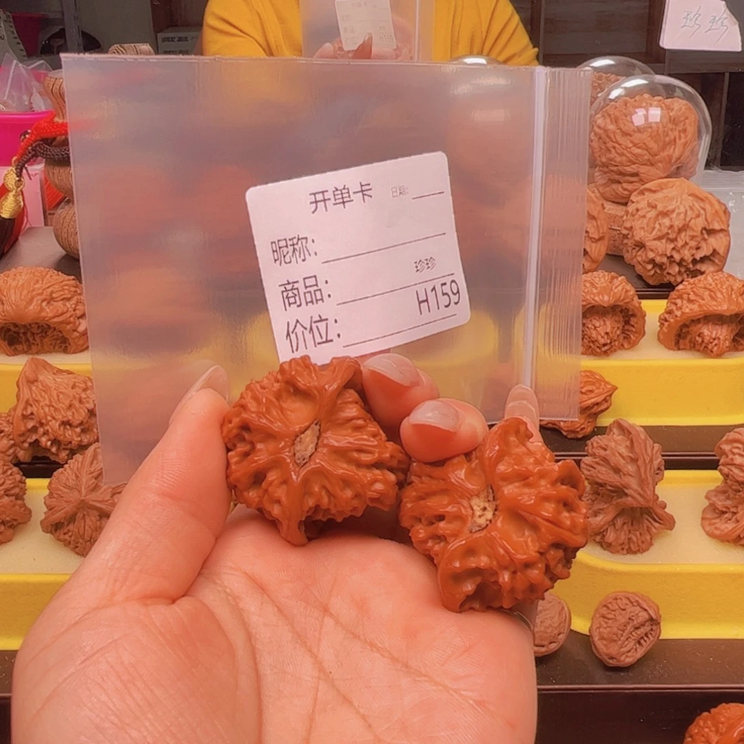 吊坠文玩核桃抱子蛇