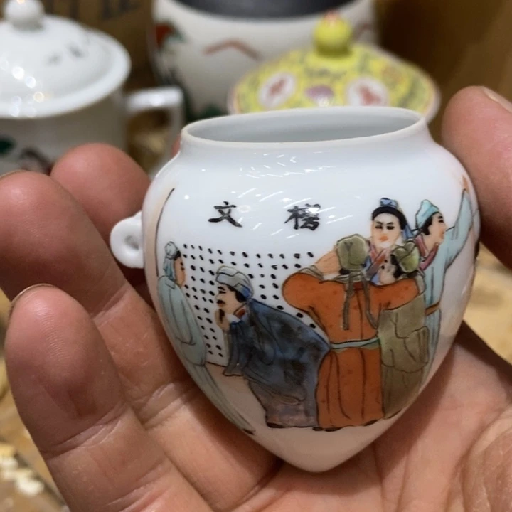 杯子景德镇陶瓷222