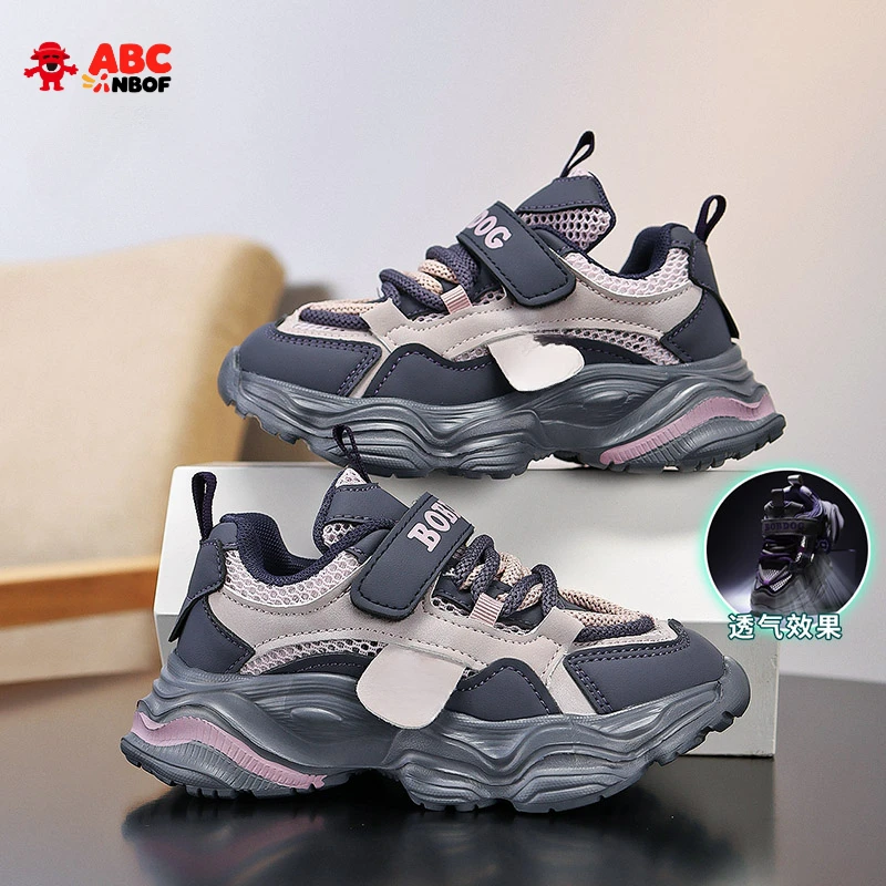 ABC NBOF童鞋新款镂空透气网面女童老爹鞋女孩时尚休闲运动跑步鞋