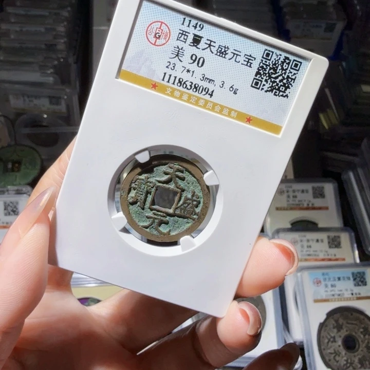 铜As历朝历代……8094