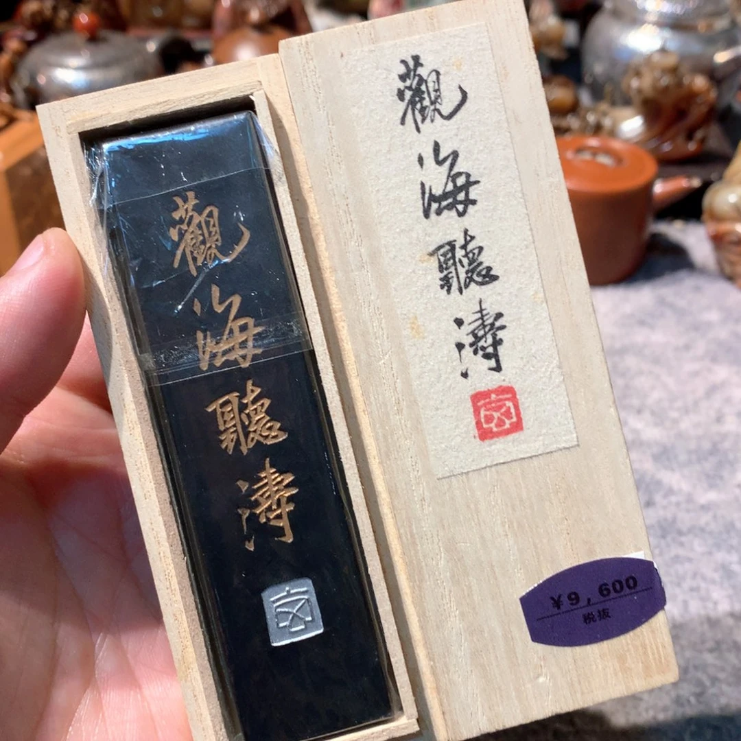 墨块哈哈哈哈哈哈哈