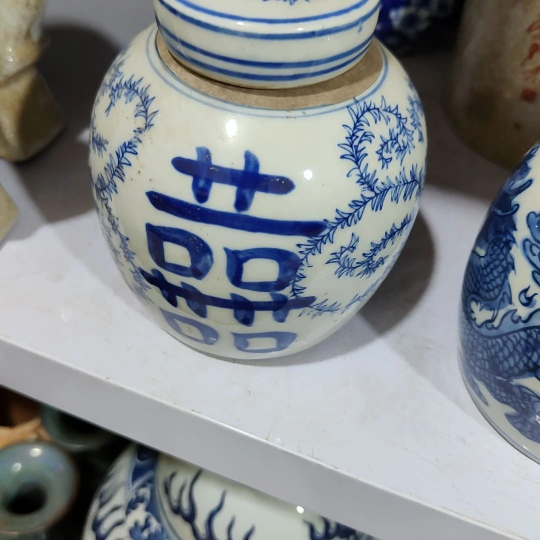 吴***。瓷片摆件摆件摆件摆件摆件