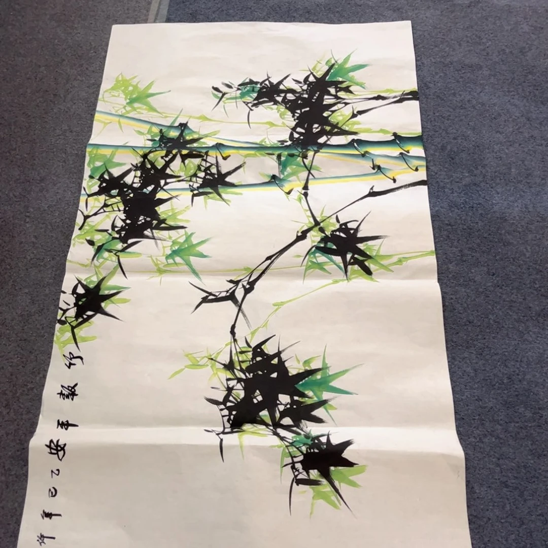 国画ZH精品国画单幅任