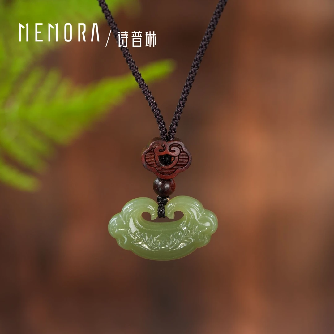 MEMORA/诗普琳×和田玉挂坠祥云如意锁复古时尚玉石颈饰
