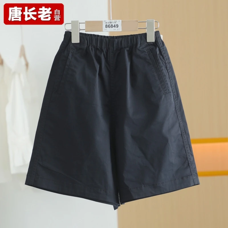 【半价q仓-唐长老自营】货号86849童装新款宽松百搭中裤JTZ