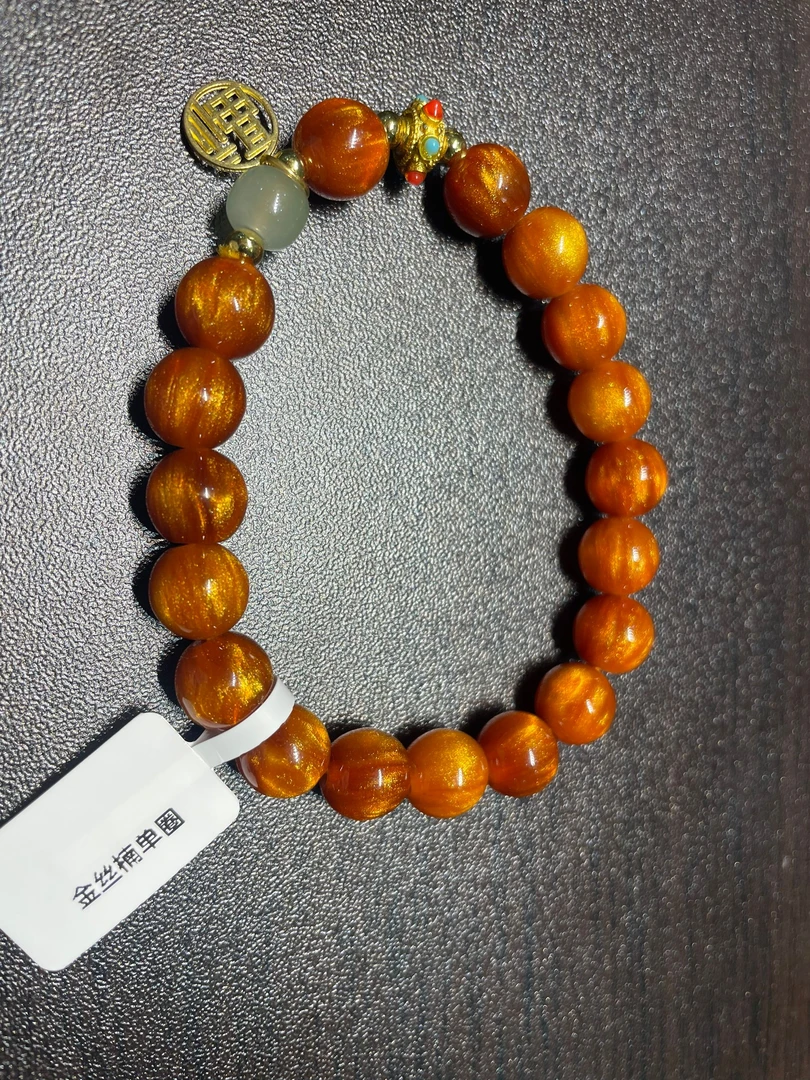 金丝楠单圈2（无礼盒）