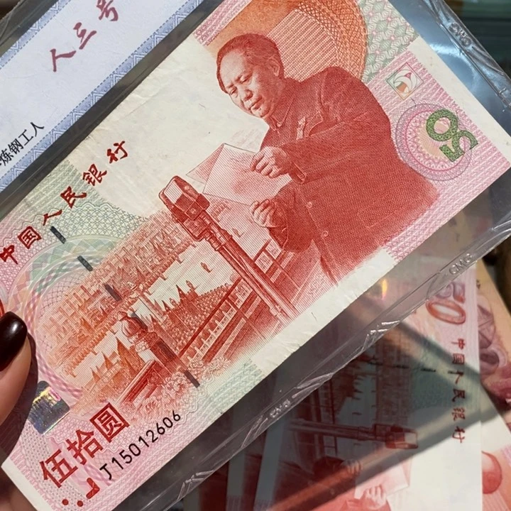 闪购链接888888888888881