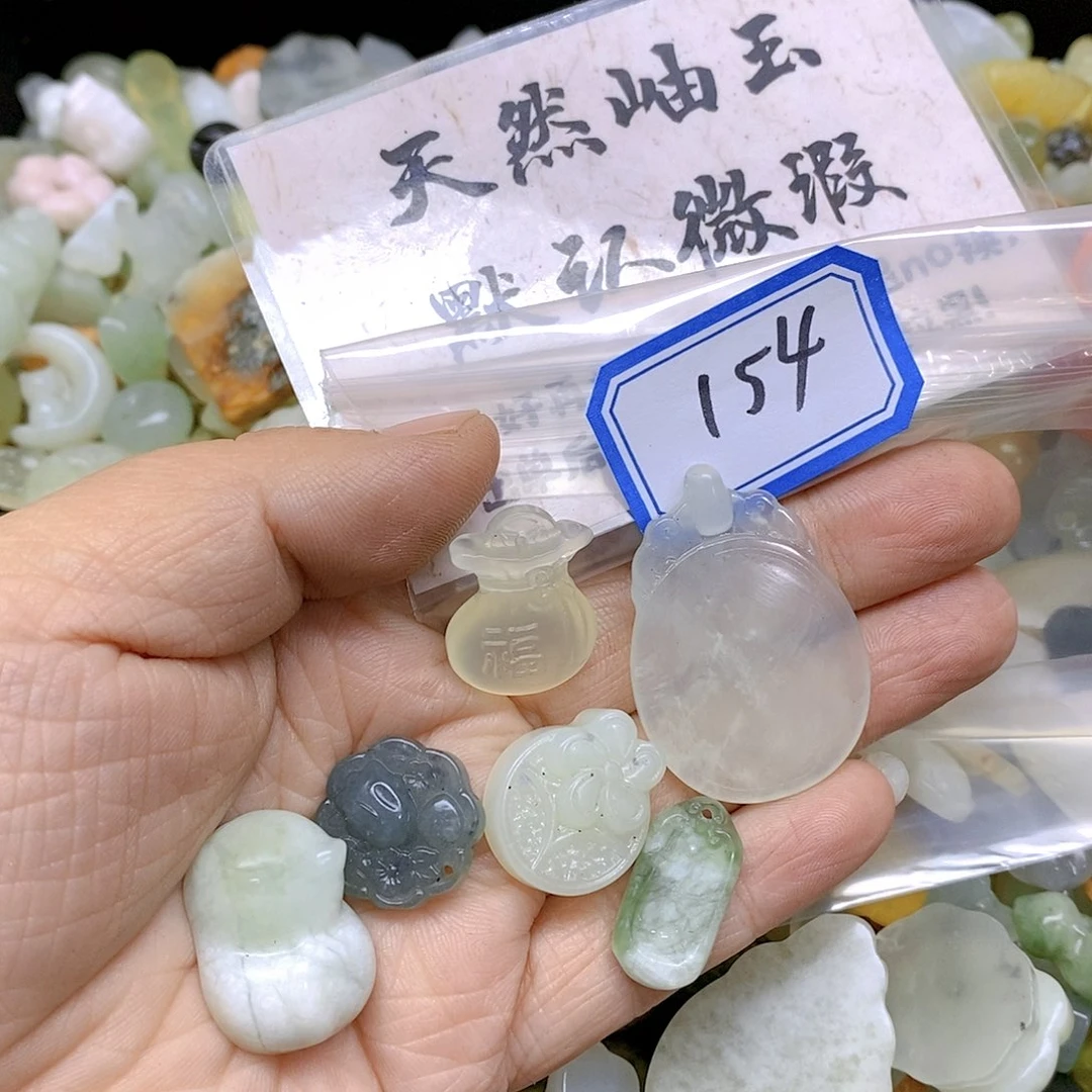 蛇纹石玉颈饰未镶嵌哦*！154