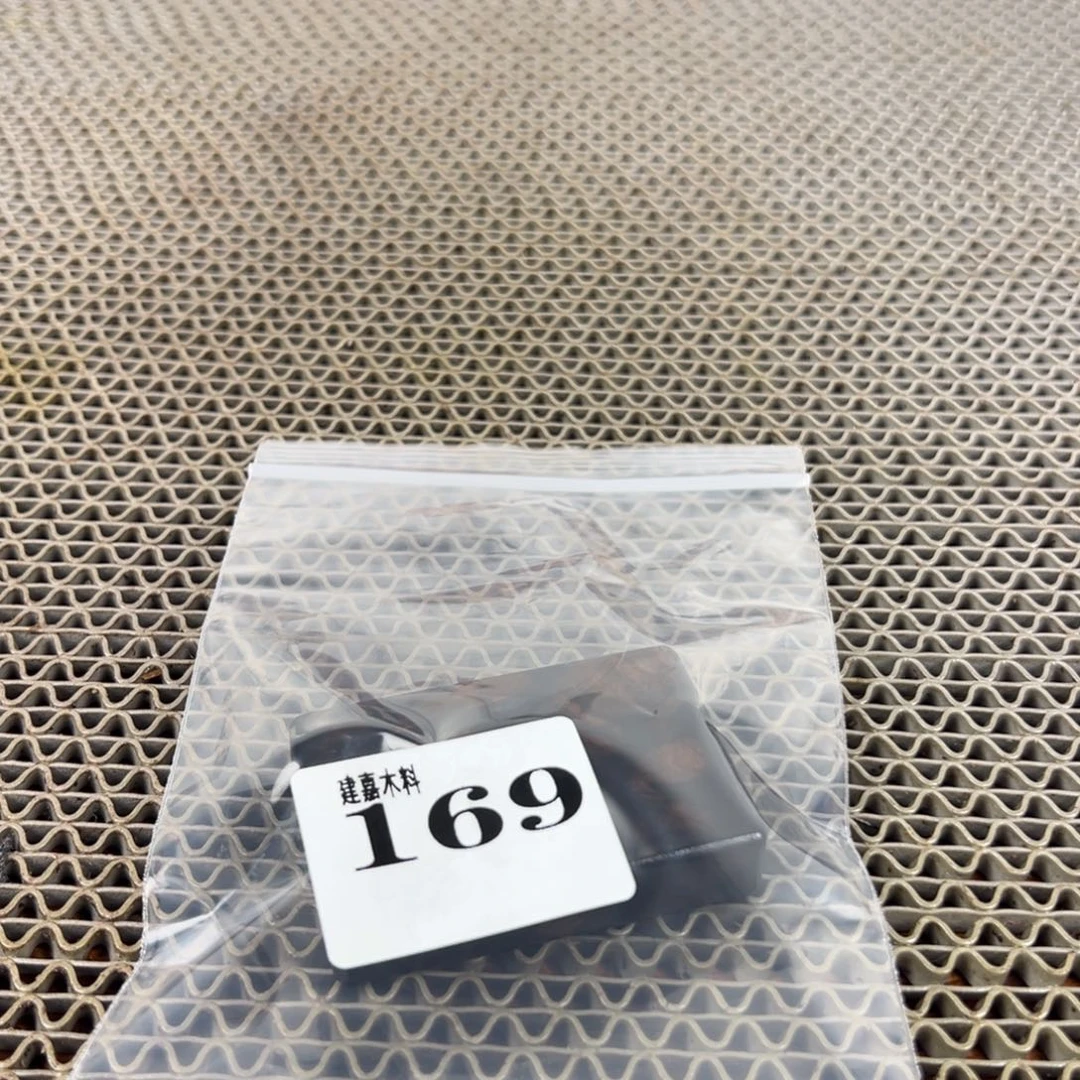 一***界木木料一物一拍木料