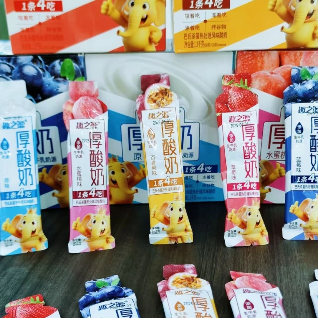 趣之源厚酸奶多口味60g营养早餐嚼着吃拌谷物一条4种吃法批发价