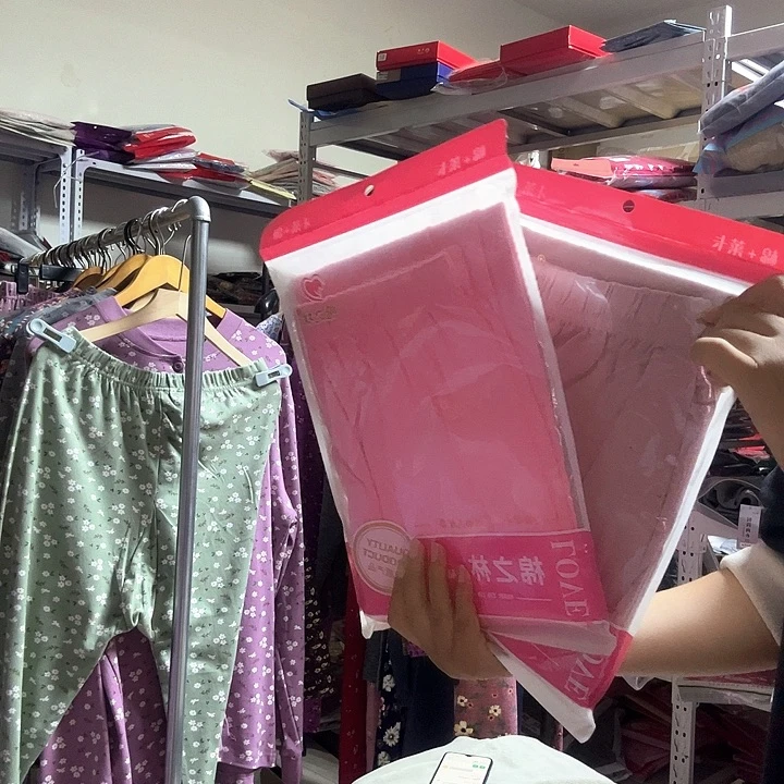 三醋酯纤维纯棉秋裤女150斤宽松