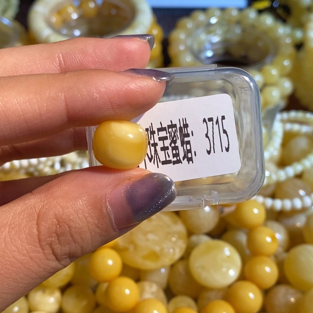 琥珀未镶嵌珠宝奇石3715