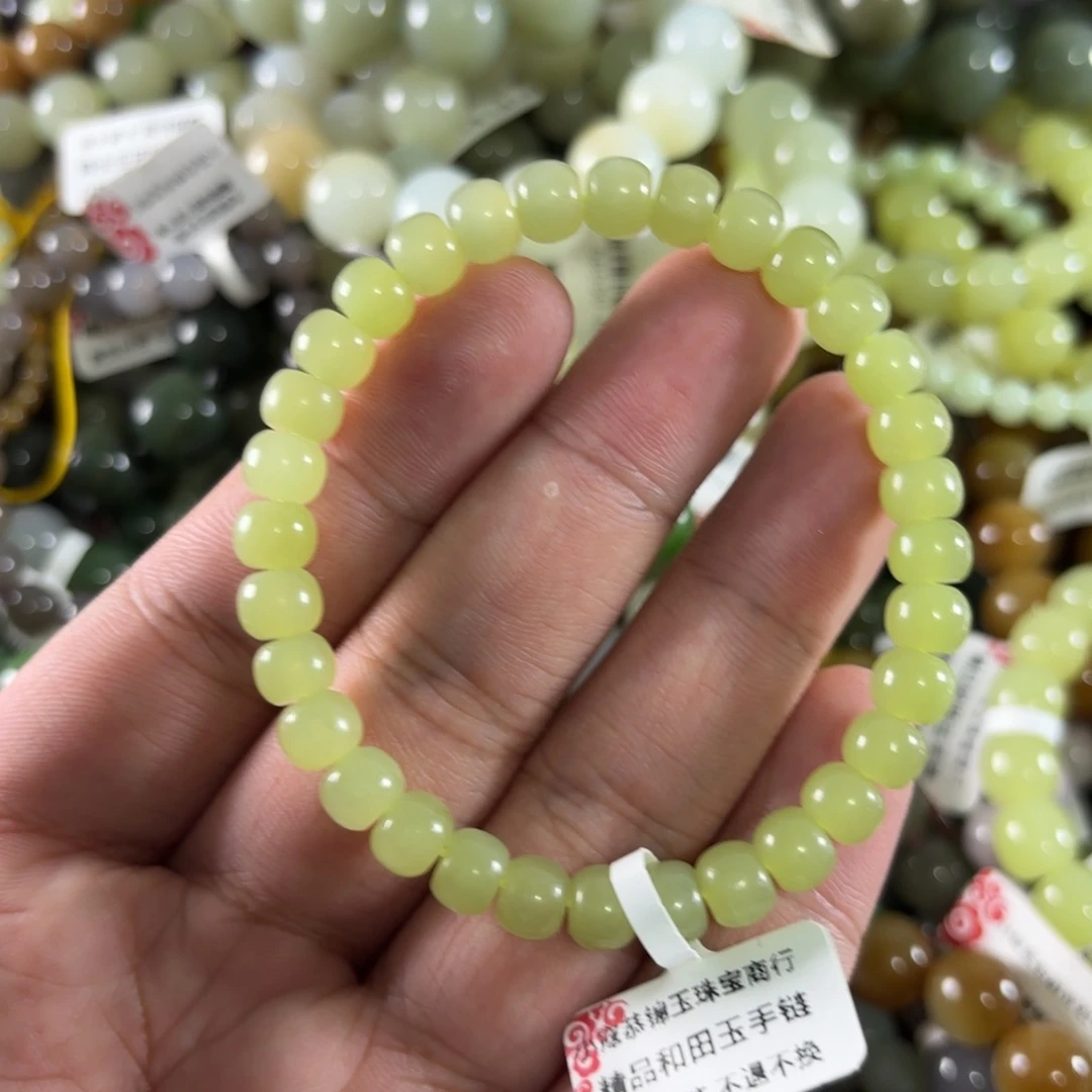 未镶嵌手链和田玉112